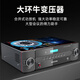 Westin Home KTV Audio Set KTV Singing Full Set Equipment Speaker Audio Bluetooth Amplifier Microphone Conference Training Classroom Dance Studio 106 Meeting +393
