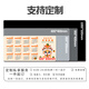 三色猫2025蛇年日历鼠标垫超大号红色新年办公台历可爱卡通电脑 11150加油鸭 100厘米x50厘米x5毫米
