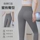 NIUKAILE Yoga Pants Women's Spring High Waist Hip Lifting Yoga Wear Large Size Fitness Pants Running Sports Fitness Tight Stretch Pants Khaki M