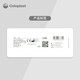 Coloplast Brava12050 stoma anti-leakage paste, medical stoma bag chassis anti-leakage paste, stoma care accessories 60g