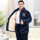 Pajama de hombres modales en otoño e invierno, con un terciopelo de coral espesado de tres capas, calidez de algodón con algodón, de mediana edad y ancianos, juego de ropa para el hogar C9913# Blue Men [arado] 3 capas XL (125-145Jin [Jin equivale a 0.5 kg])
