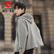 Pier Cardin Woll Jacke Herren 2024 neuer Herbst und Winter verdickte doppelseitige Wolle Casual Kapuze Short Tweed Jacke Dunkelgrau L 175