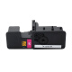 盈佳 TK5223 粉盒 商专版 带芯片 红色 1200页适用于京瓷Kyocera ECOSYS P5021cdn/P5021cdW