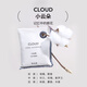 OCE machine eye hanging sachet Xiaoyunduo sachet wardrobe fragrance deodorizing fragrance indoor home wardrobe sachet Xiaoyunduo