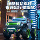 La voiture électrique pour enfants Jazz Cool Wrangler peut conduire des adultes de 1 à 3 à 6 ans, voiture jouet télécommandée pour bébé, poussette à quatre roues motrices avec poudre 12A Chaowei + siège en cuir, roues souples lumineuses