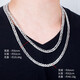 Jin Duoxi pt950 platinum necklace men's snake bone thick platinum necklace plain chain men's and women's platinum thick chain about 26.66 grams long 62 cm thick 4.2mm