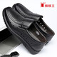 Spider King (Spider King) Herrenschuhe Leder Sandalen Cowhide Summer Hollow atmable Business Casual Lederschuhe 48237 Black 40