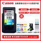 
Original Canon 840 ink cartridge 841MG3680 3580 3180 TS5180 MX378 398 printer supply [Repeat ink] 841 color send ink/2800 pages