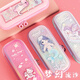 
Stationery Primary school student pencil bag girl quicksand mermaid pencil case kindergarten children transparent large capacity double-layer pencil case simple cute ins creative pencil bag pink mermaid 3899A