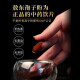 Aodong [Official Flagship Store] Breaking Wall Ganoderma lucidum spore powder can be used as Taoist Chang Baishan spore powder for middle-aged and elderly people 1 bottle 100g/bottle