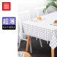 foojo waterproof tablecloth coffee table cloth oil-proof table mat disposable dining table coffee table mat tablecloth thin section 135*180cm white grid