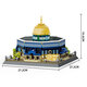 Wange Building Blocs Chinois Ancient Building Model Mortise and Tenon adulte adulte tridimenteal Puzzle Decoration Cultural and Creative Souveniture Gift Ornements Jérusalem Mosquée 5243 [983 pièces]