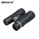 Huile Leye HD1050ed, 1250ed HD Telescopio de alta potencia ed