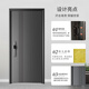 挺固加厚甲级防盗门入户门+防撬防爆安全门子母门+防火岩棉填充＋智能锁人脸识别 氟碳灰 2150*1050【单门，开向可选】 机械锁