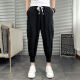 Yingzhen new trendy versatile Harun small feet pants casual pants men's tying feet nine-point pants trendy brand pants men's Korean style work pants Z829-zipper M Recommended 95-110Jin [Jin equals 0.5 kg]