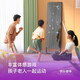 Xiaodu Tiantian Smart Fitness Mirror Flagship Edition AI Спортивное зеркало Магическое зеркало Формирование тела и сжигание жира 1 -летний участник