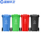 
Blue Whale Sanitation Outdoor Sanitation Large Flip-Wheel Classification Trash Can [200L Green Kitchen Waste] LJHW-9855