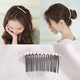 Chimera (CHIMERA) freshwater pearl hair comb for broken hair, bangs clip, high-end hairpin, girl's birthday gift