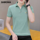 Shiromapolo Shirt Herren Kurzärärmelte Revers Summer Neuer modisch vielseitiger, halbärmeliger Top Trendy Koreanische Version QY681 Black 3xl