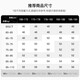 哈吉斯（HAZZYS）男装 夏款简约男上衣【3A级抗菌】短袖T恤男ASTZE0BBX68 乳白色IV S (165/88A 44)