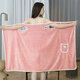 Wearable Bath Towel Women's Suspender Bathrobe Bath Skirt Thickened Wearable Bath Towel Vest Style Bath Towel Large Pink Pocket Style Small Size Suitable for 80-130 Jin Jin equals 0.5 kg to wear