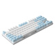 Black Jue (AJAZZ) 87-key mechanical keyboard Bluetooth wireless three-mode game office typing desktop computer laptop portable charging male and female wired LOL chicken e-sports mouse set blue axis blue white light (2.4G wireless + Bluetooth + wired)