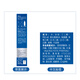NIVEA Essence Little Blue Tube Men's Skin Care Cosmetics Hydrating Moisturizing Facial Essence Valentine's Day Gift for Boyfriend Men's Water Live-Smooth Essence Gel 150ml
