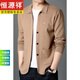 Hengyuanxiang cardigan men's sweater with sweater with wool and men's casual sweater lapel sweater jacket new style brown S 165