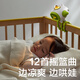 
babycare stroller small fan trolley octopus portable charging cooling outdoor travel baby walking artifact long battery life