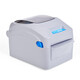 Grozziie TP510 electronic side single printer thermal printer price tag sticker barcode one single two single self-operated express side single single USB interface