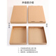 Manxi kraft paper storage box with lid for book paper box, file archive box, storage box with lid, storage and organization carton, No. 2 21L size 33*25*26 cm storage box (with handle)