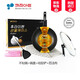 Kitchenart's new Korean original imported medical stone deepened open flame wok, oil-free smoke wok, induction cooker, gas stove, non-stick wok, spoon gift box, gold label gift box (new style) 30cm universal gift box