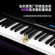 Terence (Terence) electric piano 88-key folding electronic piano for children, beginners, adult home piano V50 portable piano, deep space black, official standard configuration