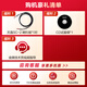 惠威（HiVi）M6F 四单元三分频主音箱 新一代发烧级HIFI家庭影院落地音箱 功放音响套装 M6F （2.0声道）