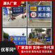 前方道路施工警示牌标识牌交通标志反光导向指示牌工地安全施工牌SN3884 普通款 前方施工 减速慢行