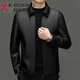 JINBA new autumn and winter middle-aged lapel genuine leather jacket for men slim sheepskin daddy casual leather jacket 8116 black single leather one size 190/56