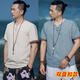 
Lan Junqi Chinese style men's clothing Myanmar clothing short-sleeved T-shirt men's summer loose plus fatty Thai Buddhist clothes S 686 denim blue 5XL