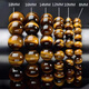 Bixiu Tang Natural Tiger Eye Stone Bracelet for Men and Women Yellow Tiger Eye Stone Buddha Bead Bracelet for Men and Women Couple Accessories Collection Grade Tiger Eye Stone Selected 18mm Natural Tiger Stone Bracelet Suitable for Men