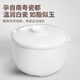 Tianji water-proof stew electric stew pot 4L steam bird's nest large capacity electric stew pot that can steam and stew household ceramic soup pot one pot five bladders with steamer multifunctional porridge artifact 40AG rapid steam-4L