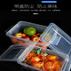 文手特大容量加高加厚食品级塑料盒子冰箱冷藏冷冻盒透明保鲜盒密封箱 9902密封款【44*31*14】