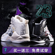 Kobe Venom basketball shoes men's air cushion blitz 8 high-top light speed 5 anti-slip wear-resistant shock absorbing Irving 7 students and children's sports mandarin duck 6 practical cement floor breathable friction with sound speed 9 690 black dense mesh 42 [standard code]