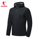 Jordan Sports Veste Men 2025 Spring Hooded Windbreaker Hommes Veste décontractée à trois vitesses extérieures