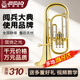 Jinbao JBBR-1221 stand-key midrange number stand-key three piston brass white copper phosphor bronze wind instrument