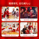 艾尚燕即食燕窝礼盒 孕妇营养品女性补品 高端送礼送父母长辈生日礼物 【轻奢礼盒】滋补搭档·75g*8瓶