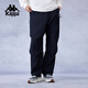 Kappa (Kappa) Back-to-Back New Sportshosen Sonnenschutzhosen Trendige Fallschirmjägerhosen losen gerade Arbeithosen Männer schwarz-9902 m