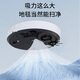 Peking Shopping Auswahl an intelligentem Roboter-Roboter-Haus faule automatische, wischende Mop-Mop-Bodenreinigung Drei-in-eins-Sprachreiniger-Reinigungsmaschine Master-Urlaubsgeschenk [Weiß] Smart Sweeping Machine (Dual Motors)