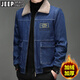 Jeep (Jeep) Revers-Denimjacke für Männer Frühling und Herbst International Marke und Velvet verdickte große Kurzmännchen-Jacke für Männer und Samt 983 Black L 120-130jin [Jin Equals Equals gond 0,5 kg] kann getragen werden