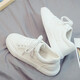 Vistursi Brandschuhe für Männer 2025 Sommer Neue Top Trendy Vielseitige weiße Schuhe Casual Trendy Schuhe Herrenschuhe Sportschuhe 9708 Weiß 40 40