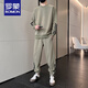 Romon Casual Sportswear Anzug Männer Frühling und Herbst 2024 Neue langärmlige Herrenkleidung mit einem hübschen runden Hals-Sweatshirt 9230 White Grey [Set] 3XL