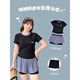 Yarso sports large size swimsuit for women swimming pool special fat mm split conservative shorts shorts two-piece set 200 Jin [Jin equals 0.5 kg] swimsuit Swimming cap + 6167-powder powder 2XL (suitable for 115-130 Jin [Jin equals 0.5 kg])